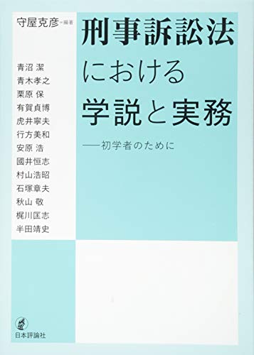 虎井寧夫の作品一覧・新刊・発売日順 - 読書メーター